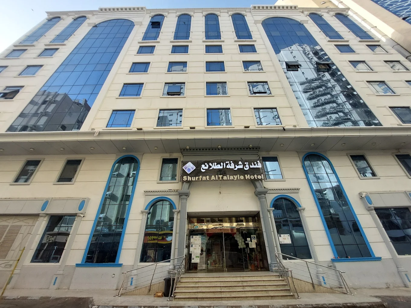 Shurfat Al Talayie